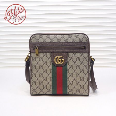 Gucci Ophidia GG Shoulder Bag Beige/Ebony