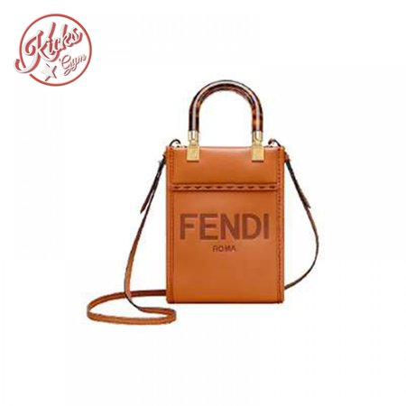 Fendi Mini Sunshine Shopper - FPD15