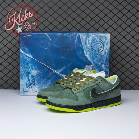 Nike SB Dunk Low Concepts Green Lobster (Regular Box) BV1310-337 Size 36-47.5