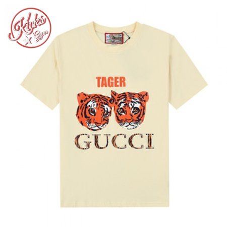 GUCCI Tiger T-Shirt - GC0080