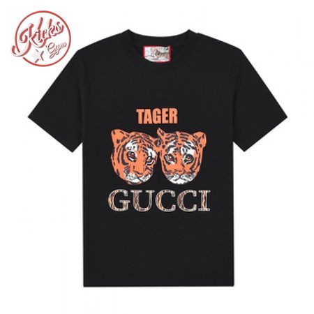 GUCCI Tiger T-Shirt - GC0079
