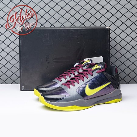 Nike Kobe 5 Protro 2K Gamer Exclusive CD4991-001 Size 40-46