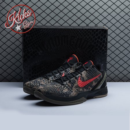 Nike Zoom Kobe 6 'Italian Camo' 429659-900 Size 40-48.5