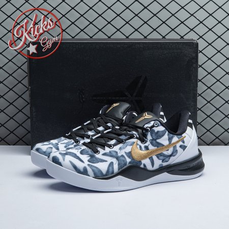 Nike Kobe 8 Protro "Mambacita" FV6325 100 Size 40-46