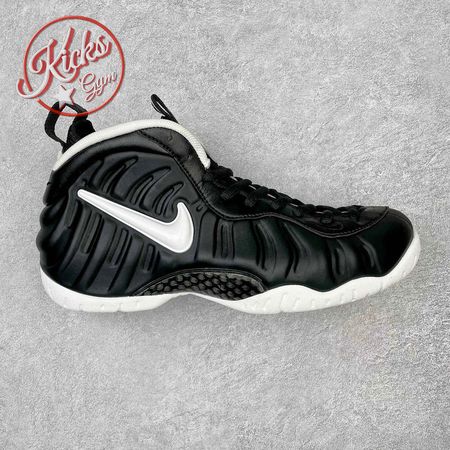 Nike Air Foamposite Pro Dr. Doom 624041-006 Size 38.5-46