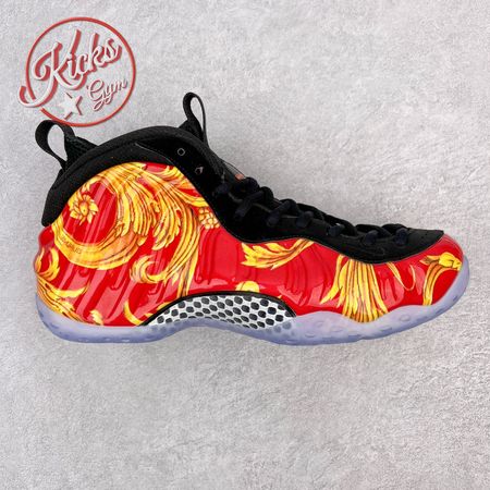 Supreme x Nike Air Foamposite One 652792-600 Size 38.5-46