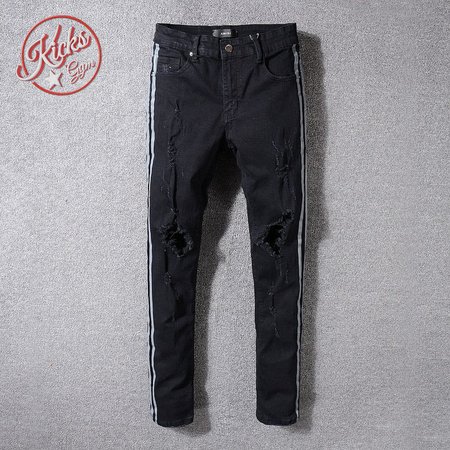 Amiri Striped Rip Jeans Black/Sliver