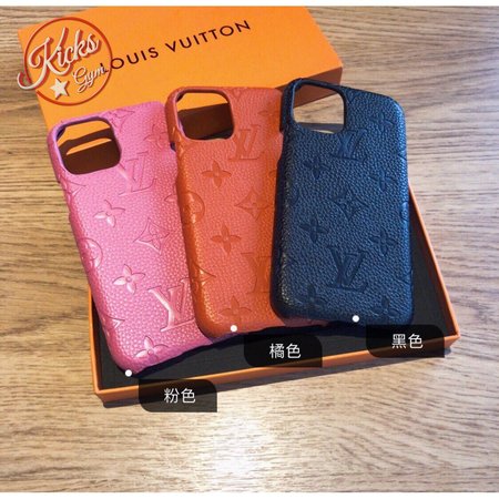 164_Mobile Phone Case