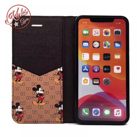 263_Mobile Phone Case