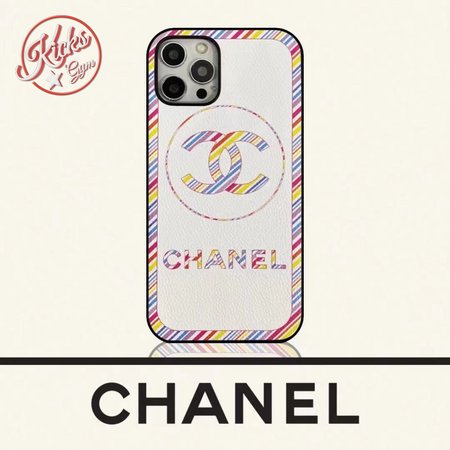 78_Mobile Phone Case
