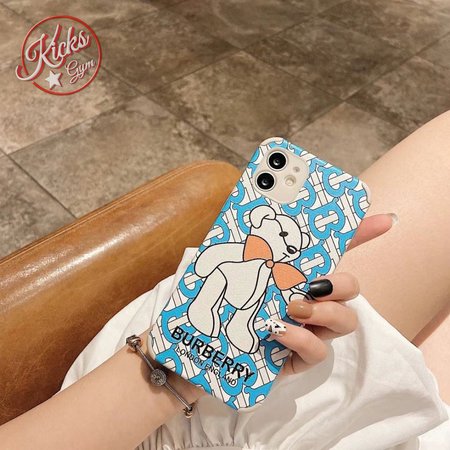 92_Mobile Phone Case